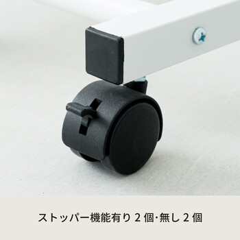 キャスター付パイプスタンドミラー 移動もらくらく 送料無料-16