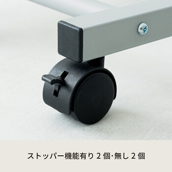 キャスター付パイプスタンドミラー 移動もらくらく 送料無料-7