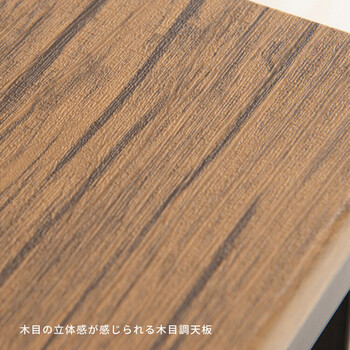 大人モダンなダイニングテーブル 送料無料-10