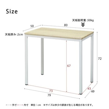 大人モダンなダイニングテーブル 送料無料-13