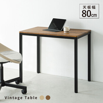 大人モダンなダイニングテーブル 送料無料-17