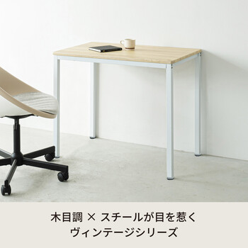 大人モダンなダイニングテーブル 送料無料-18