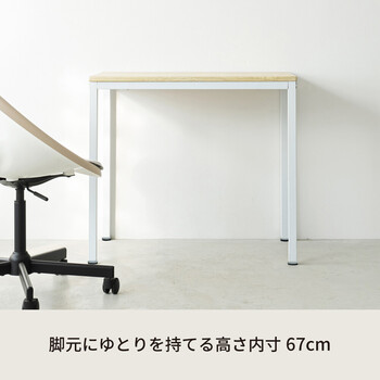 大人モダンなダイニングテーブル 送料無料-19