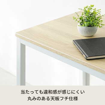 大人モダンなダイニングテーブル 送料無料-20