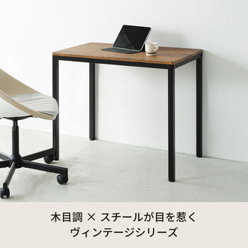 大人モダンなダイニングテーブル 送料無料-21