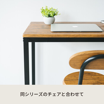 大人モダンなダイニングテーブル 送料無料-28