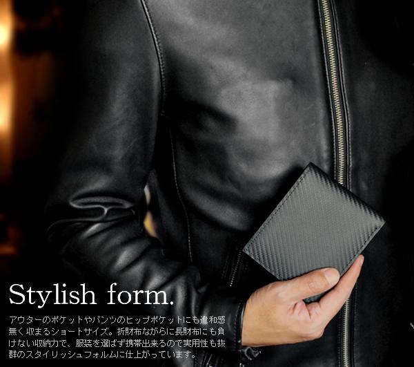 二つ折り財布 カーボンレザー×グレインレザー折財布 フルレザーブラック BEAMZSQUARE 送料無料-2
