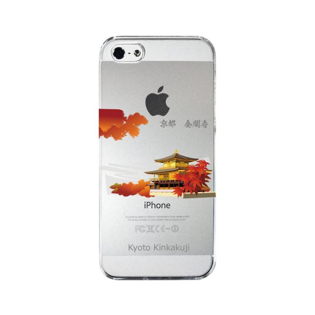 iPhone5 iPhone5s ケース クリア 金閣寺 スマホケース ハード スマホケース ハード 送料無料-1