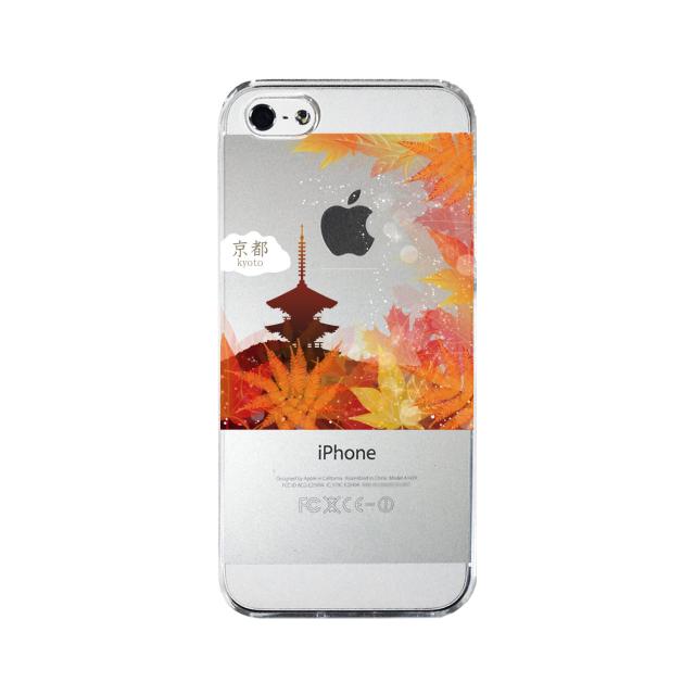 iPhone5 iPhone5s ケース クリア 紅葉 スマホケース ハード スマホケース ハード 送料無料-1