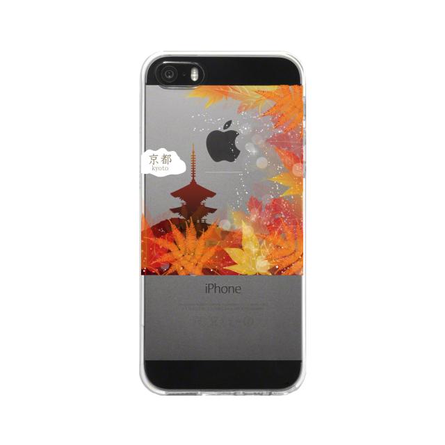 iPhone5 iPhone5s ケース クリア 紅葉 スマホケース ハード スマホケース ハード 送料無料-2