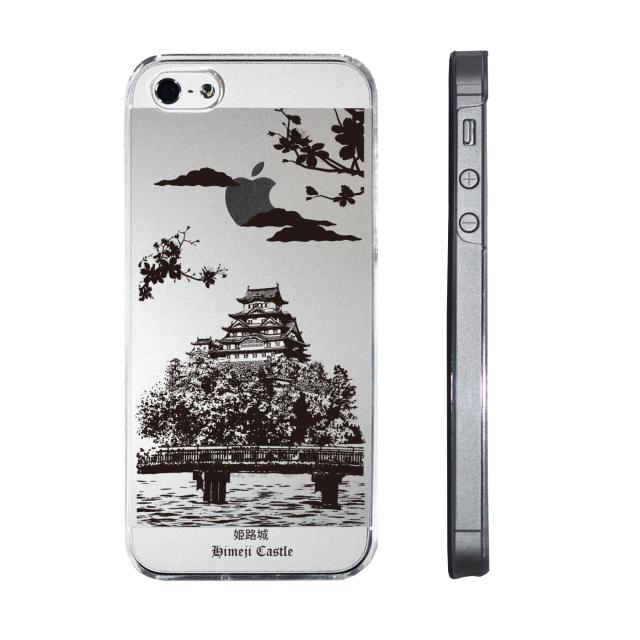 iPhone5 iPhone5s ケース クリア 世界遺産 国宝 姫路城 スマホケース ハード スマホケース ハード 送料無料-1