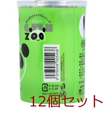 コットンＺＯＯ 赤ちゃん綿棒 くろ 水滴型 １６０本入 12セット 送料無料-2