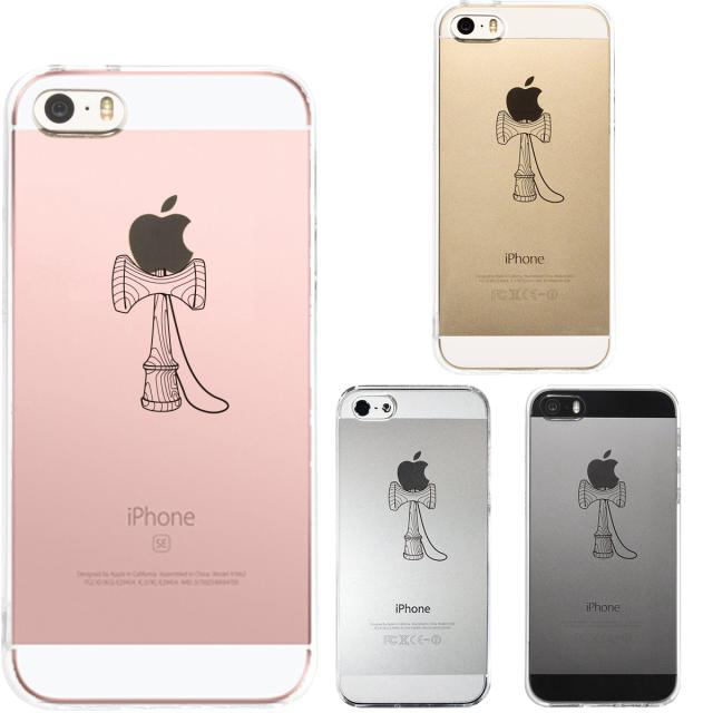 iPhone5 iPhone5s ケース クリア 剣玉 スマホケース ハード スマホケース ハード 送料無料-0