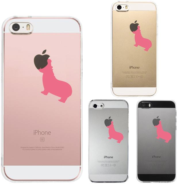 iPhone5 iPhone5s ケース クリア カバ スマホケース ハード スマホケース ハード 送料無料-0
