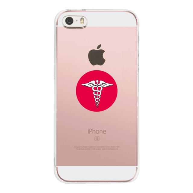 iPhone5 iPhone5s ケース クリア 日の丸 スマホケース ハード スマホケース ハード 送料無料-1