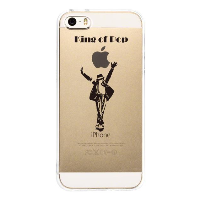 iPhone5 iPhone5s ケース クリア キング オブ ポップ スマホケース ハード スマホケース ハード 送料無料-1