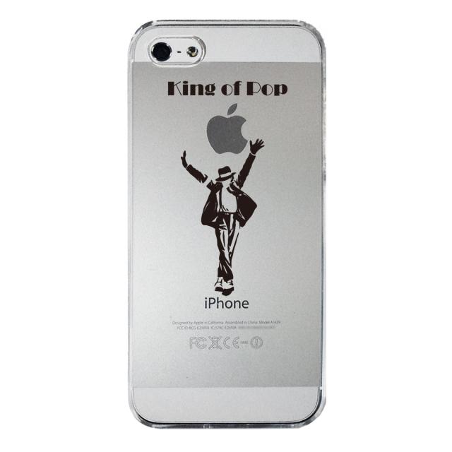 iPhone5 iPhone5s ケース クリア キング オブ ポップ スマホケース ハード スマホケース ハード 送料無料-3