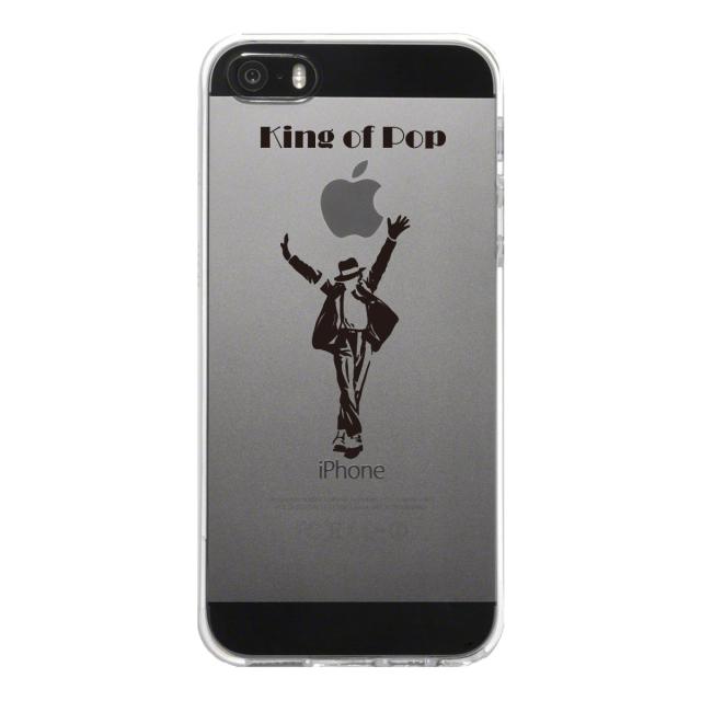 iPhone5 iPhone5s ケース クリア キング オブ ポップ スマホケース ハード スマホケース ハード 送料無料-4