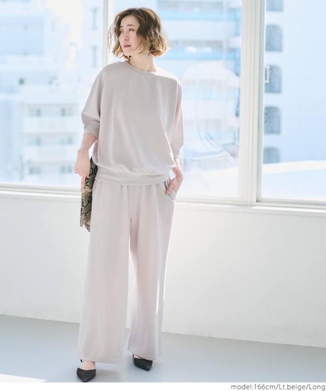 最大95％オフ！ ワイドパンツ レディース エンボス加工 ロング丈 リラックスパンツ イージーケア 速乾 無地 メール便不可 22ss coca コカ  sumukoto.com