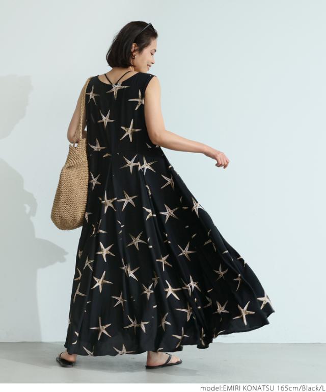 メール便不可 ワンピース レディース ヒトデワンピース ヒトデ柄 前後2way ノースリーブ ロング丈 クルーネック 22ss Coca コカの通販はau Pay マーケット Coca 商品ロットナンバー