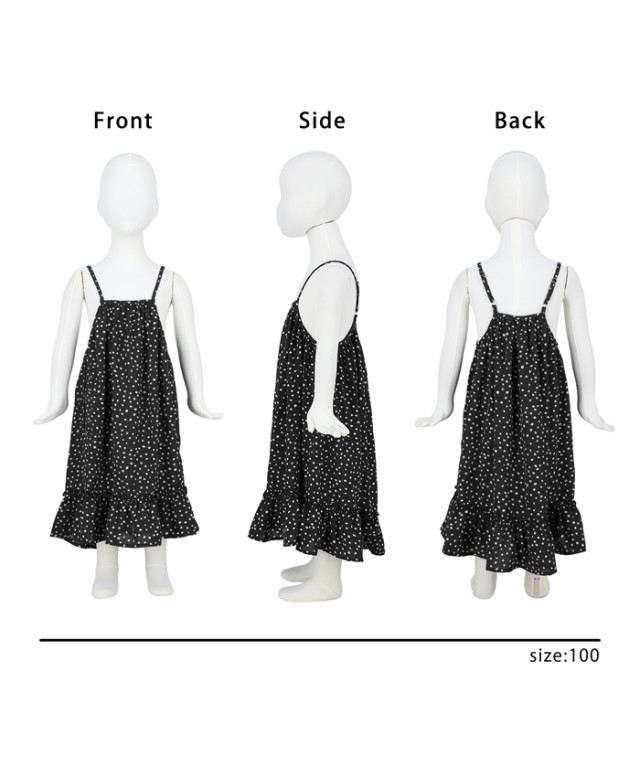 キッズ100-130】【メール便可】子供服 キャミワンピース ドット シフォン ギャザー フレア 女の子 親子お揃い coca コカの通販はau  PAY マーケット - coca