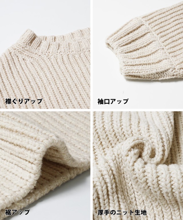 ニット レディース セーター リブニット クルーネック ローゲージ ドロップショルダー 長袖 厚手 メール便不可 22aw coca コカの通販はau  PAY マーケット - coca