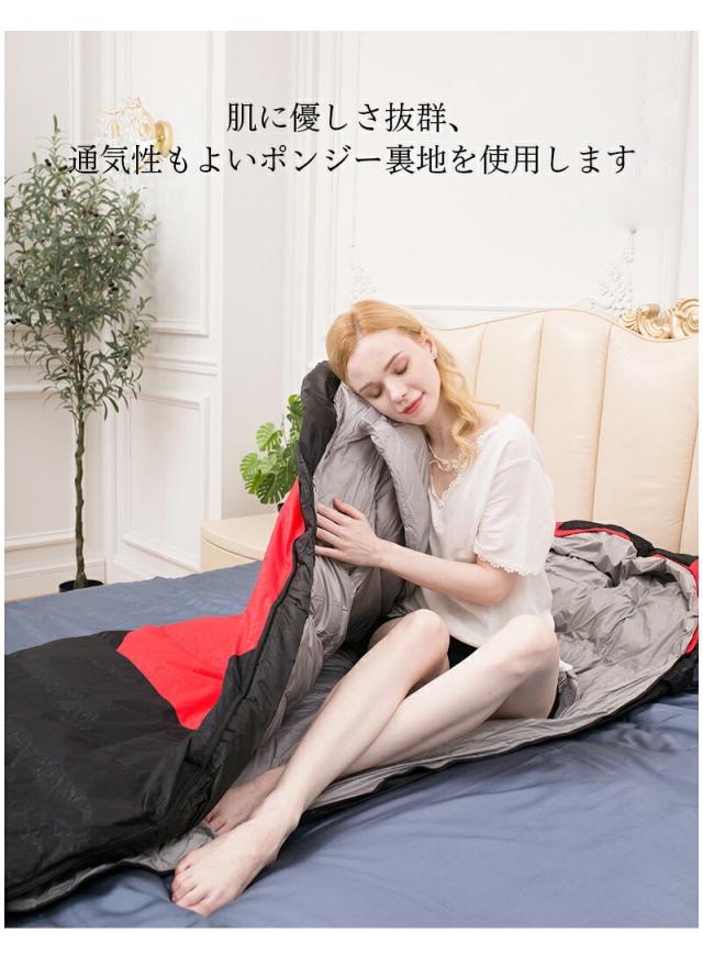 寝袋 シュラフ ダウン 95%ダウン -25℃耐寒 封筒型 丸洗い 380T 2600g 洗える 洗濯可能 210×80cm 真冬 撥水 キャンプ アウトドア ダウンプルーフ 極暖 保温 連結 ふわふ