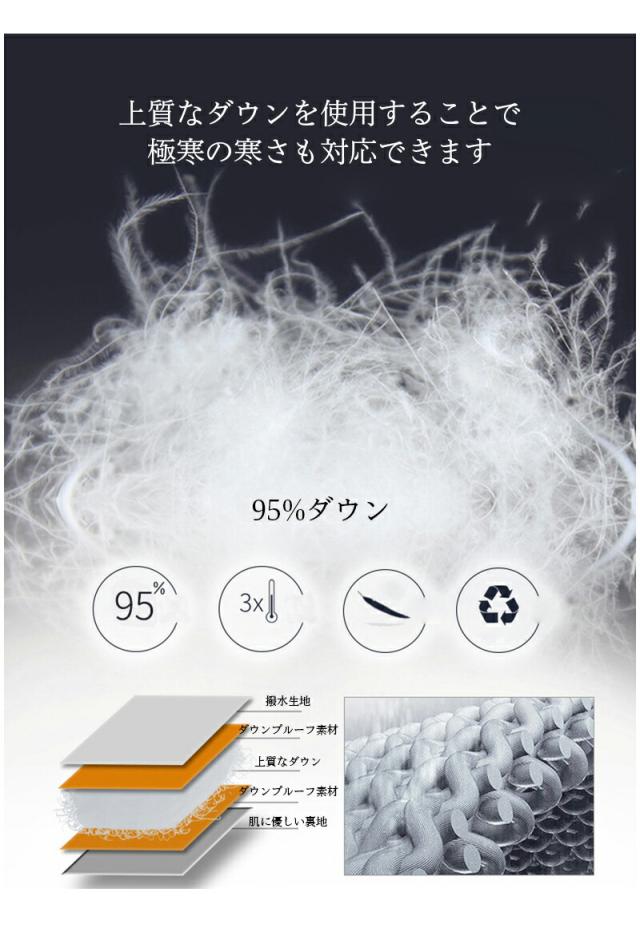 寝袋 シュラフ ダウン 95%ダウン -25℃耐寒 封筒型 丸洗い 380T 2600g 洗える 洗濯可能 210×80cm 真冬 撥水 キャンプ アウトドア ダウンプルーフ 極暖 保温 連結 ふわふ