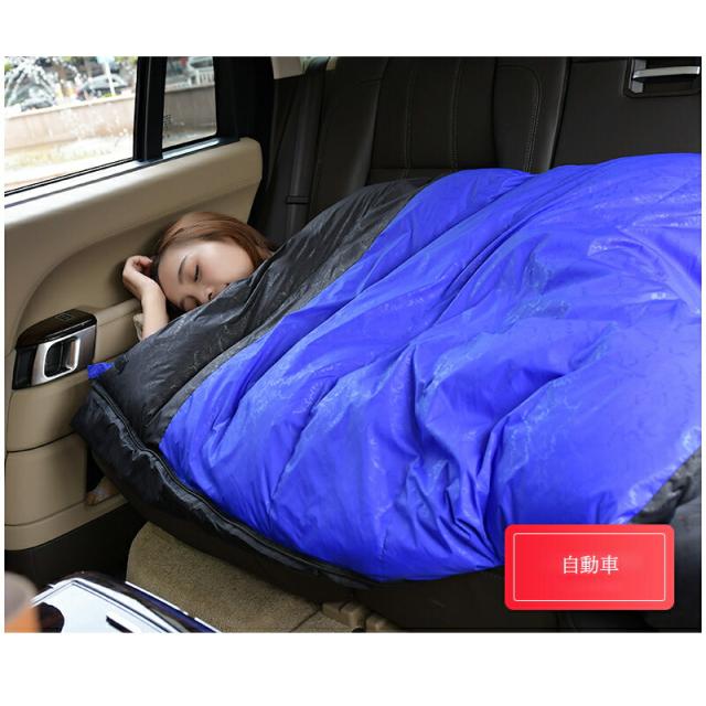 寝袋 シュラフ ダウン 95%ダウン -25℃耐寒 封筒型 丸洗い 380T 2600g 洗える 洗濯可能 210×80cm 真冬 撥水 キャンプ アウトドア ダウンプルーフ 極暖 保温 連結 ふわふ