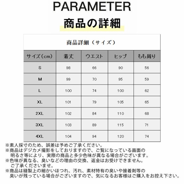 カーゴパンツ レディース 裏起毛 ワークパンツ ハイウエスト ゴム紐