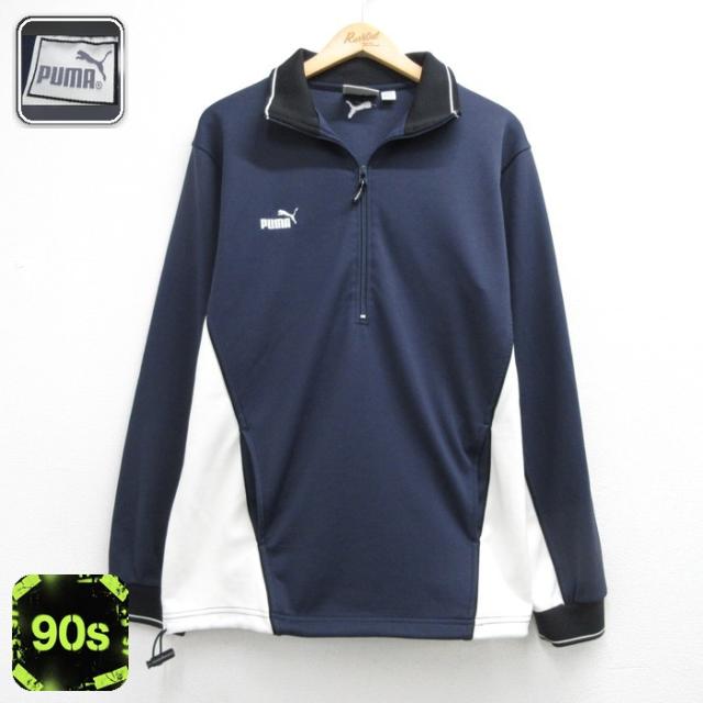 古着 PUMA プーマ 長袖 ジャージ ハーフジップ メンズ 90年代 90s