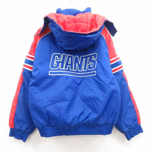 古着 長袖 ナイロン ジャケット パーカー スウェット キッズ ボーイズ 子供服