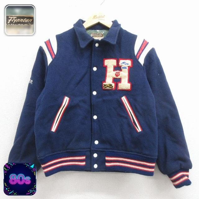 古着 長袖 スタジャン キッズ ボーイズ 子供服 80年代 80s H レザー使