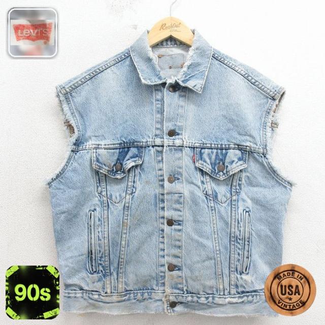 古着 リーバイス Levis 70507 デニム ベスト 90年代 90s コッ