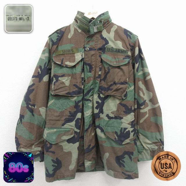 古着 長袖 ミリタリー フィールド ジャケット メンズ 80年代 80s M-6