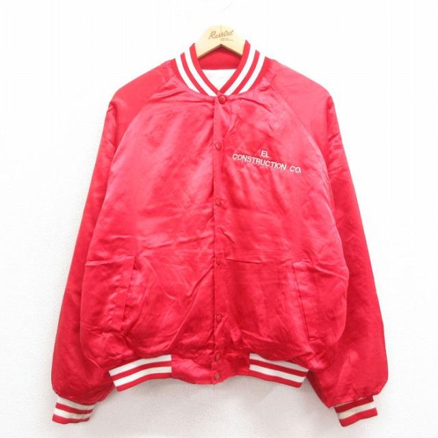 古着 長袖 ナイロン ジャケット メンズ 80年代 80s EL ラグラン US