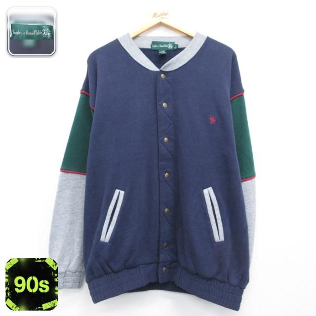 90s 長袖ジャケット ツートンカラー ネイビー XL | 古着 26aug26