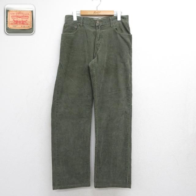 古着 Levis リーバイス コーデュロイ パンツ メンズ 559 カーキ 26