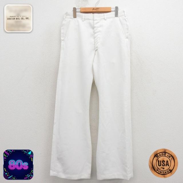 古着 ミリタリー パンツ メンズ 80年代 80s フレア USA製 白 26m