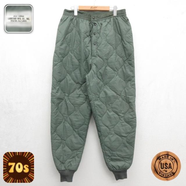 古着 ビンテージ ミリタリー パンツ ナイロン メンズ 70年代 70s CWU
