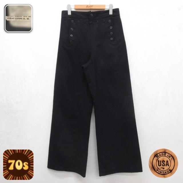古着 ビンテージ US NAVY ミリタリー パンツ メンズ 70年代 70s