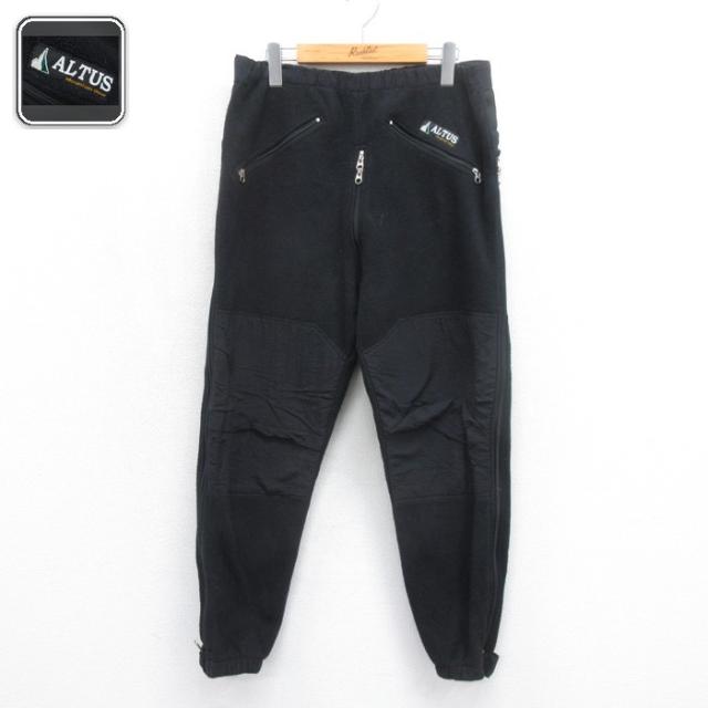 古着 ALTUS パンツ メンズ ポーラテック Polartec フリース ポリ