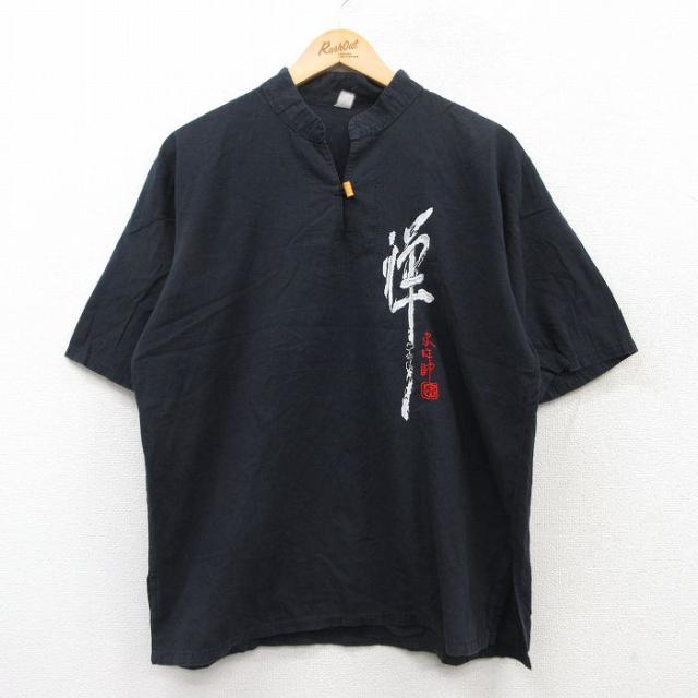 古着 半袖 シャツ メンズ 禅 刺繍 コットン 黒 ブラック spe Lサイズ