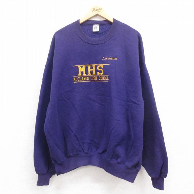 古着 ジャージーズ 長袖 スウェット メンズ 90年代 90s MHS 刺繍 大