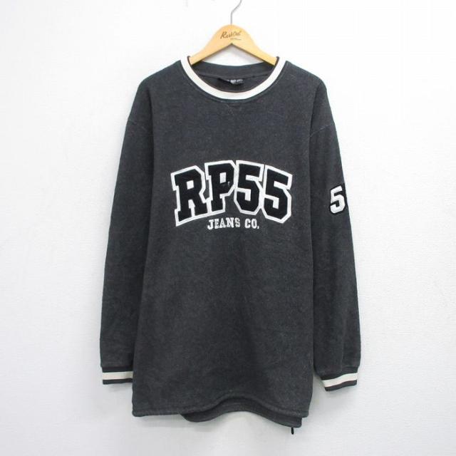古着 長袖 フリース トップス メンズ RP55 大きいサイズ ロング丈 クルー