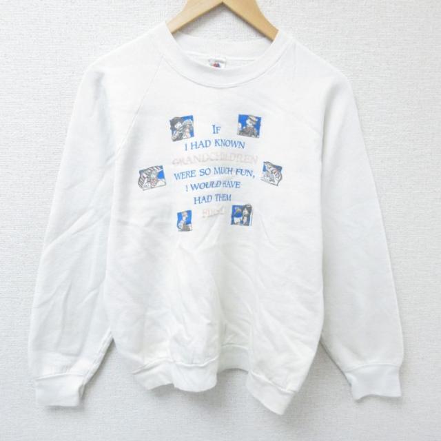 古着 フルーツオブザルーム 長袖 スウェット メンズ 90年代 90s 子供 ラ