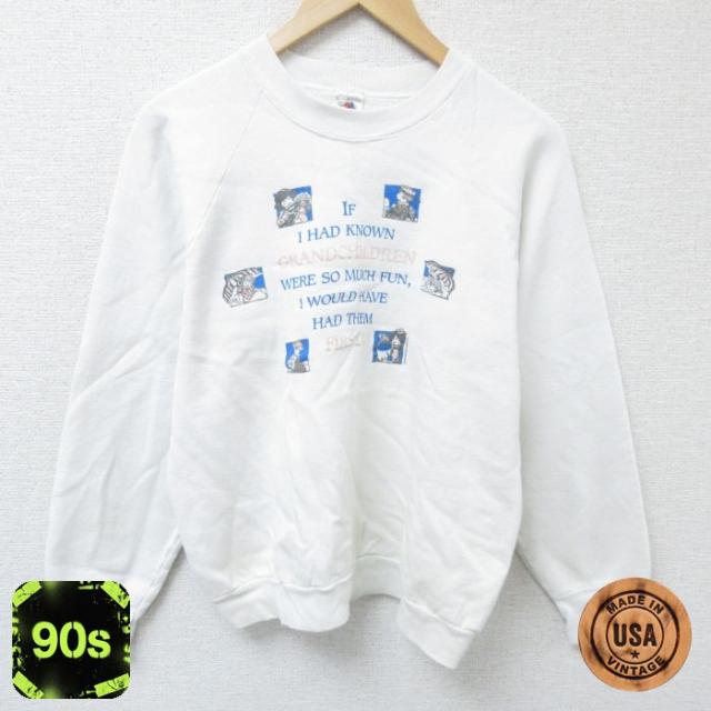 古着 フルーツオブザルーム 長袖 スウェット メンズ 90年代 90s 子供 ラ