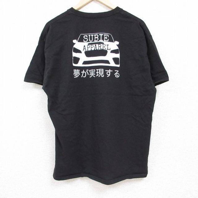 古着 ヘインズ Hanes 半袖 Tシャツ メンズ 車 コットン クルーネック