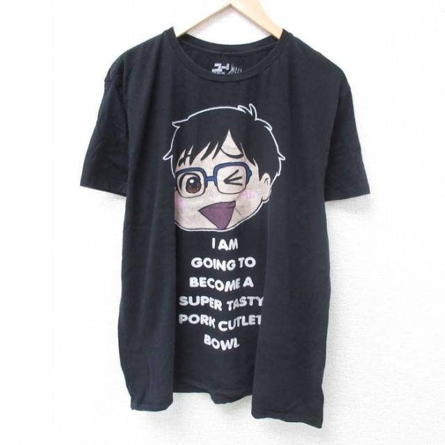 古着 半袖 Tシャツ メンズ アニメ ユーリ!!!onICE 勝生勇利 大きいサ