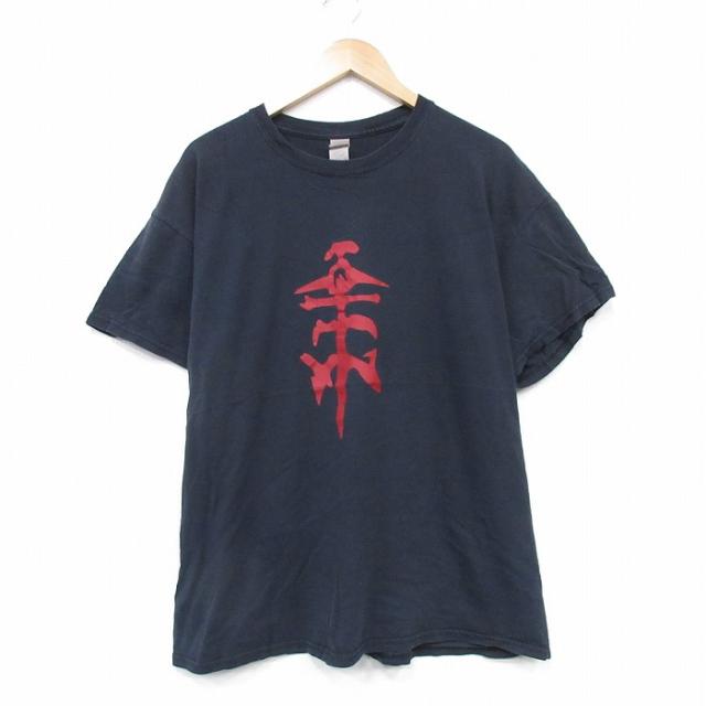 古着 半袖 ロック バンド Tシャツ メンズ ジャガーズ コットン クルーネック